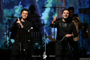 EmoBand-Tehran-24Azar95 22